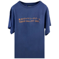 GALLERY DEPT TOKYO GD TEE	NAVY BLUE