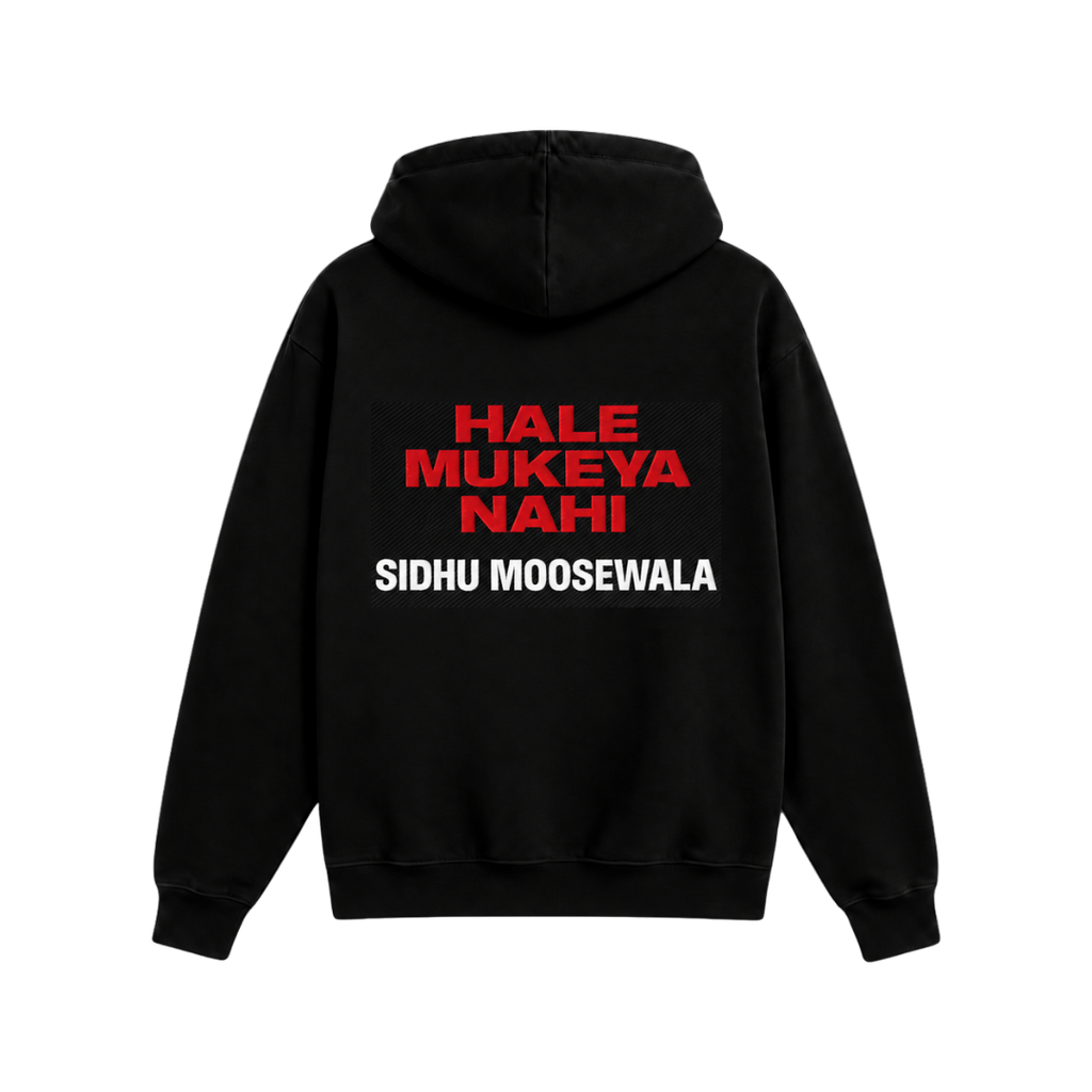 SMW HALE MUKEYA NI HOODIE