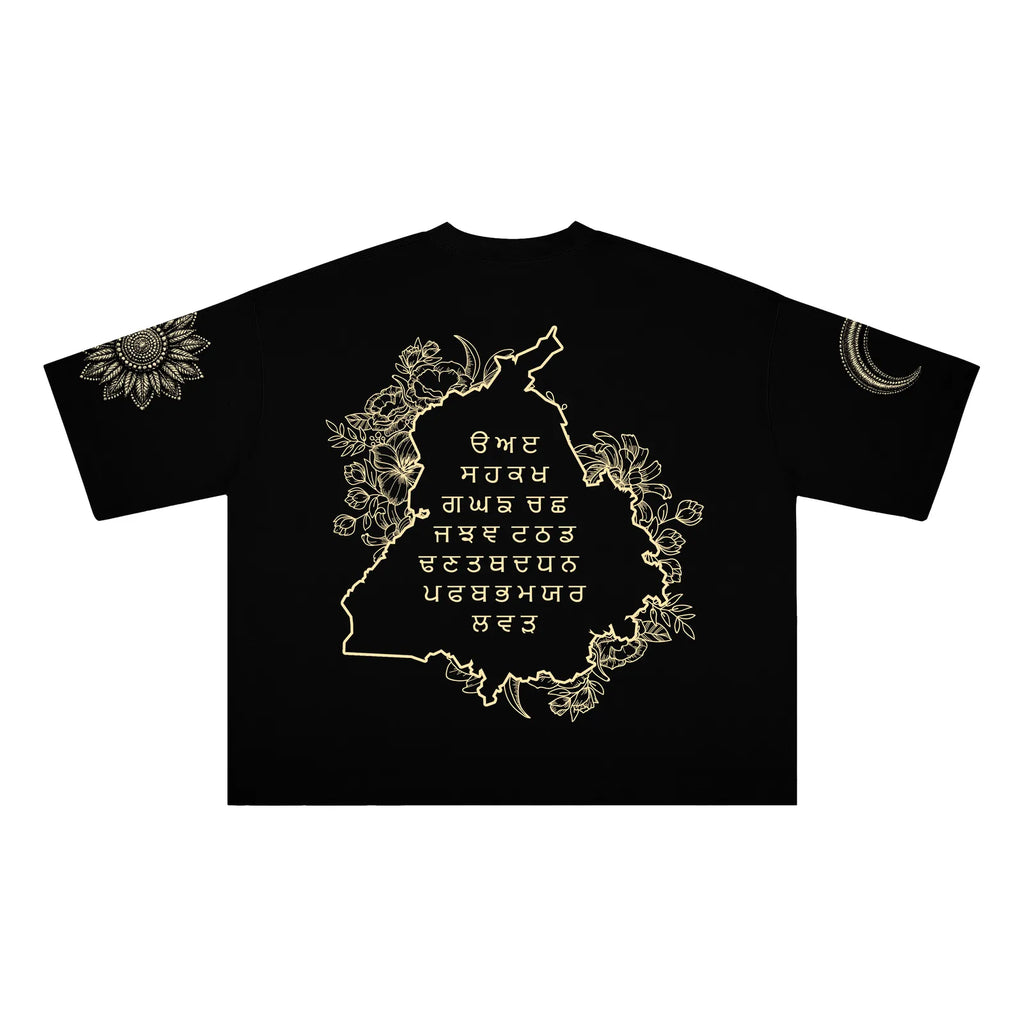 MET GALA DILJIT RIBBED TSHIRT