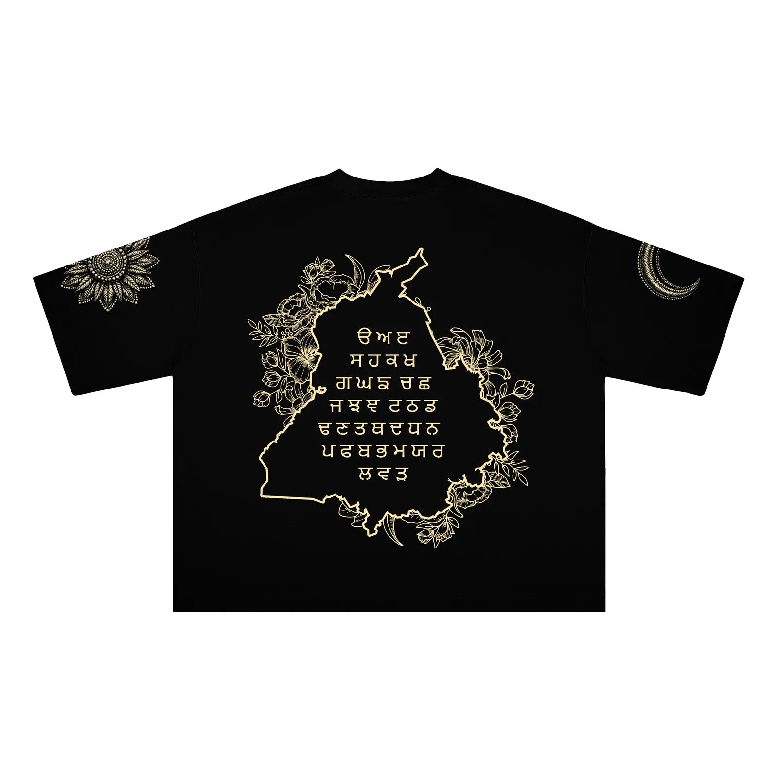 MET GALA DILJIT RIBBED TSHIRT