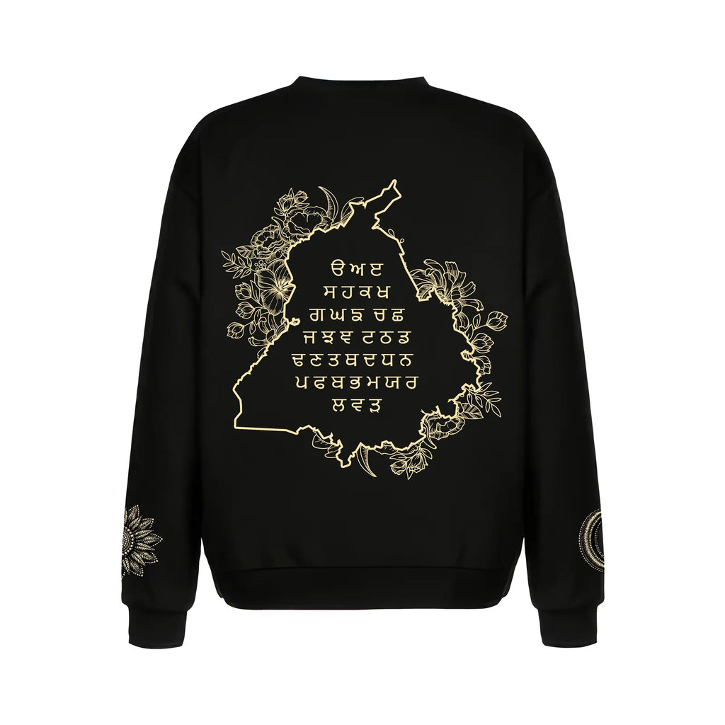 MET GALA DILJIT HOODIE (DETACHABLE)