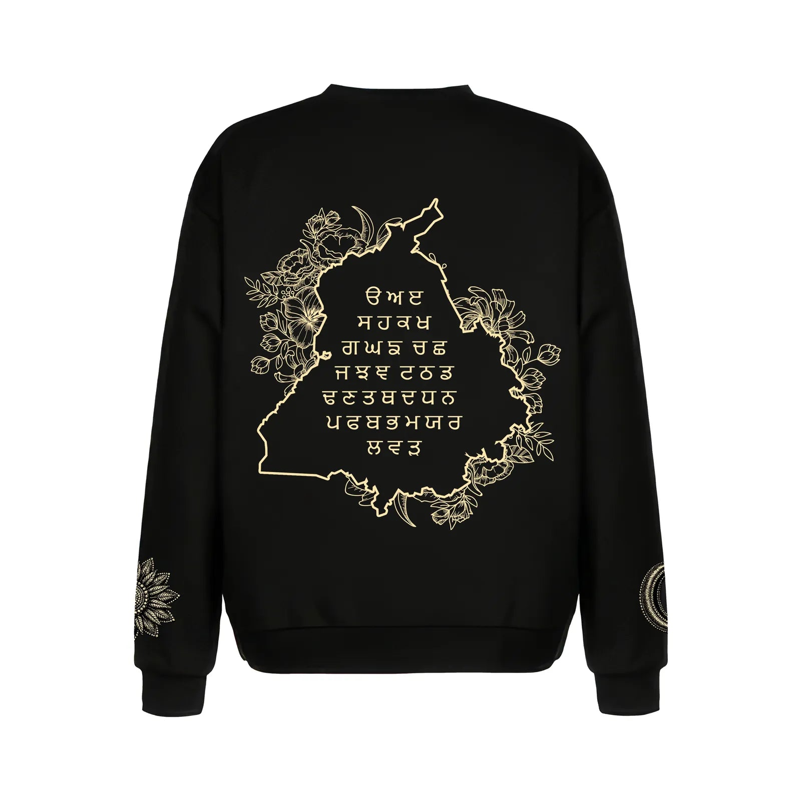 MET GALA DILJIT HOODIE (DETACHABLE)