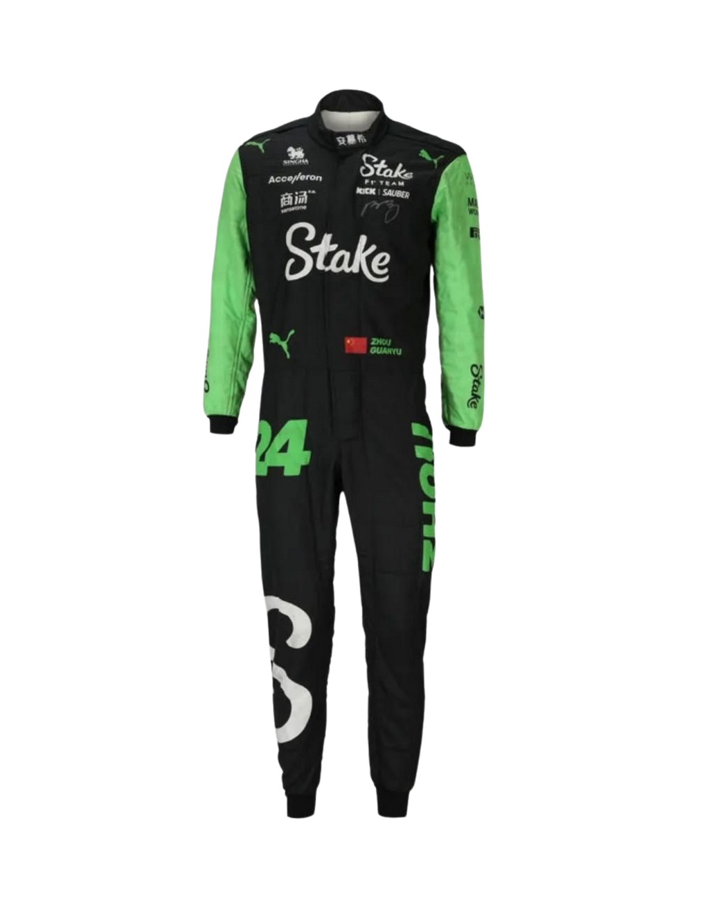 STAKE F1 RACE TRACK JERSEY SUIT PACK