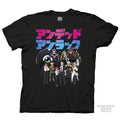 Undead Unluck Black T-Shirt